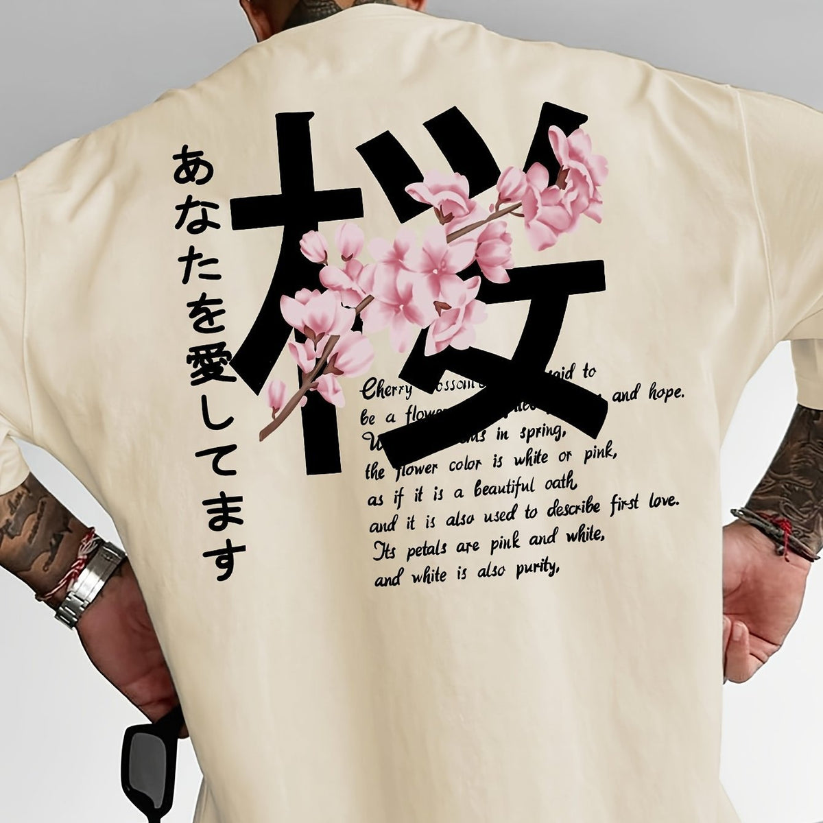 Men's Short-sleeved T-shirt Cotton Fabric Loose Design